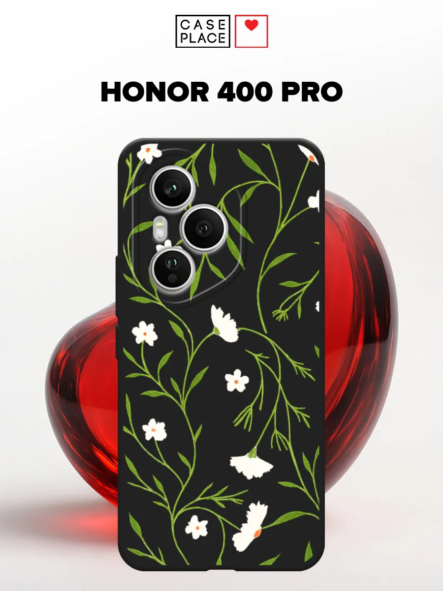 HONOR / Матовый чехол на 400 Pro с принтом