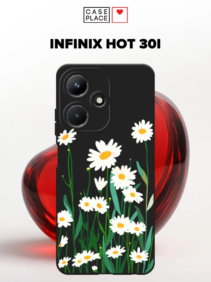 Infinix / Матовый чехол на Hot 30i с ромашками
