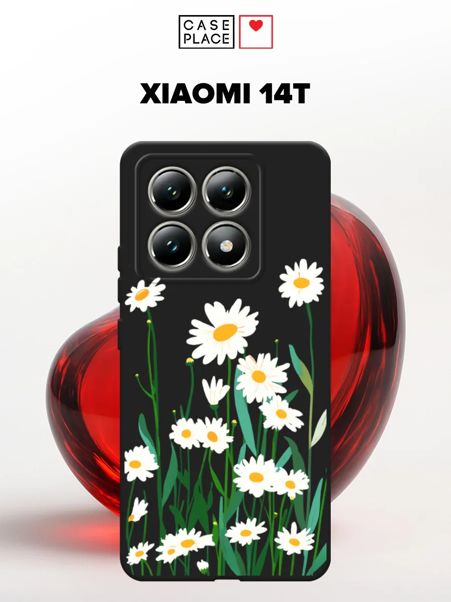 Xiaomi / Матовый чехол на 14T с ромашками