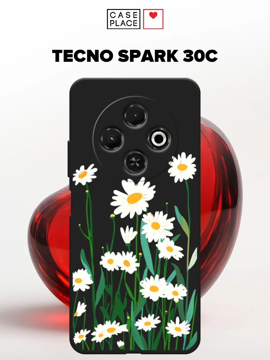 TECNO / Матовый чехол на Spark 30C с ромашками