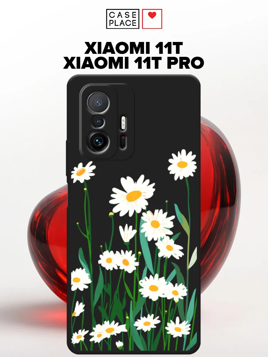 Xiaomi / Матовый чехол на Mi 11T Mi 11T Pro