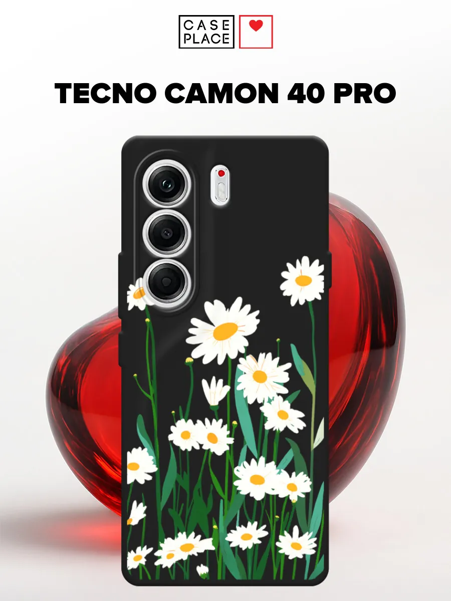 TECNO / Матовый чехол на Camon 40 Pro с ромашками