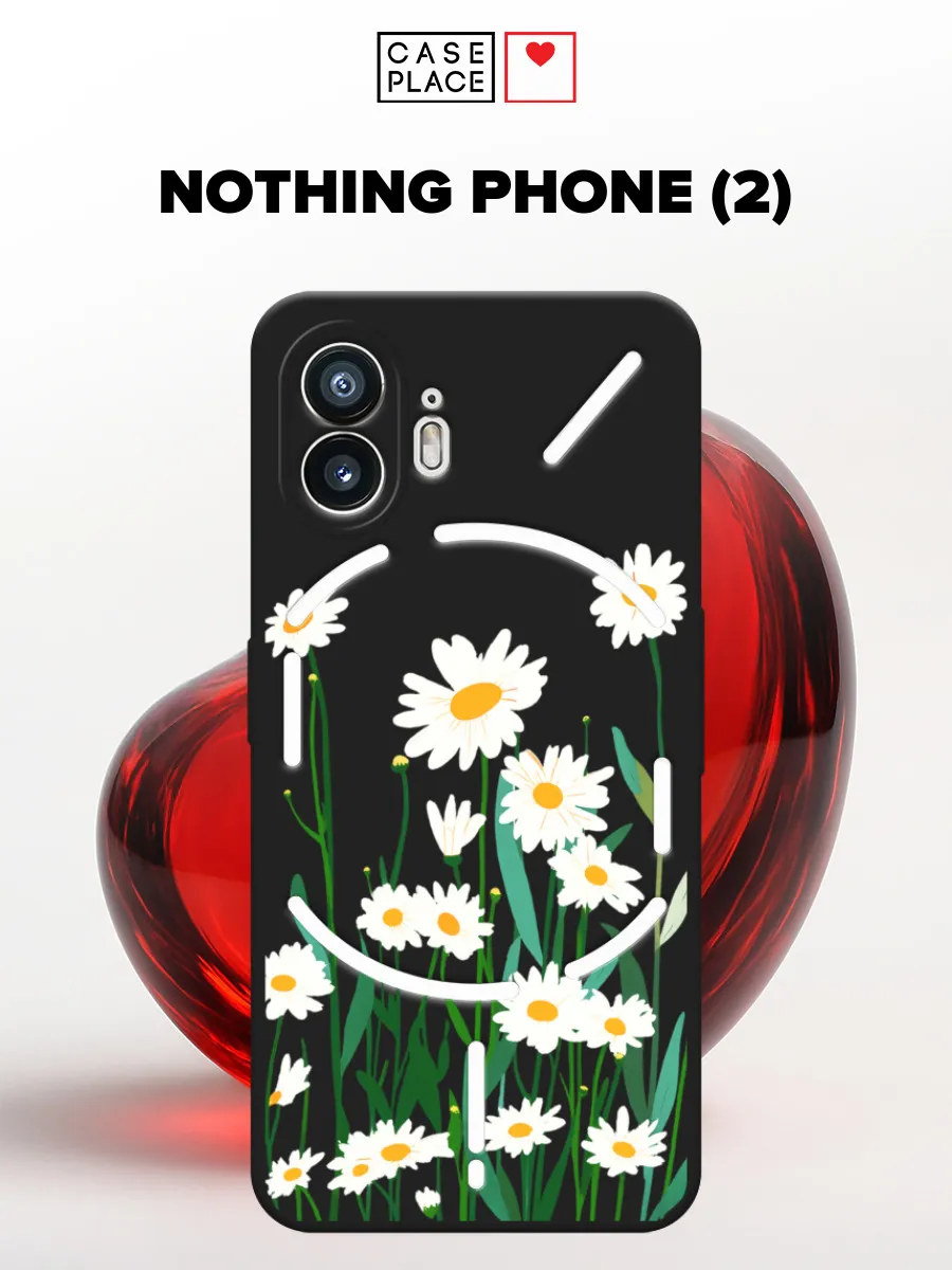 Nothing / Матовый чехол на Phone (2) с ромашками