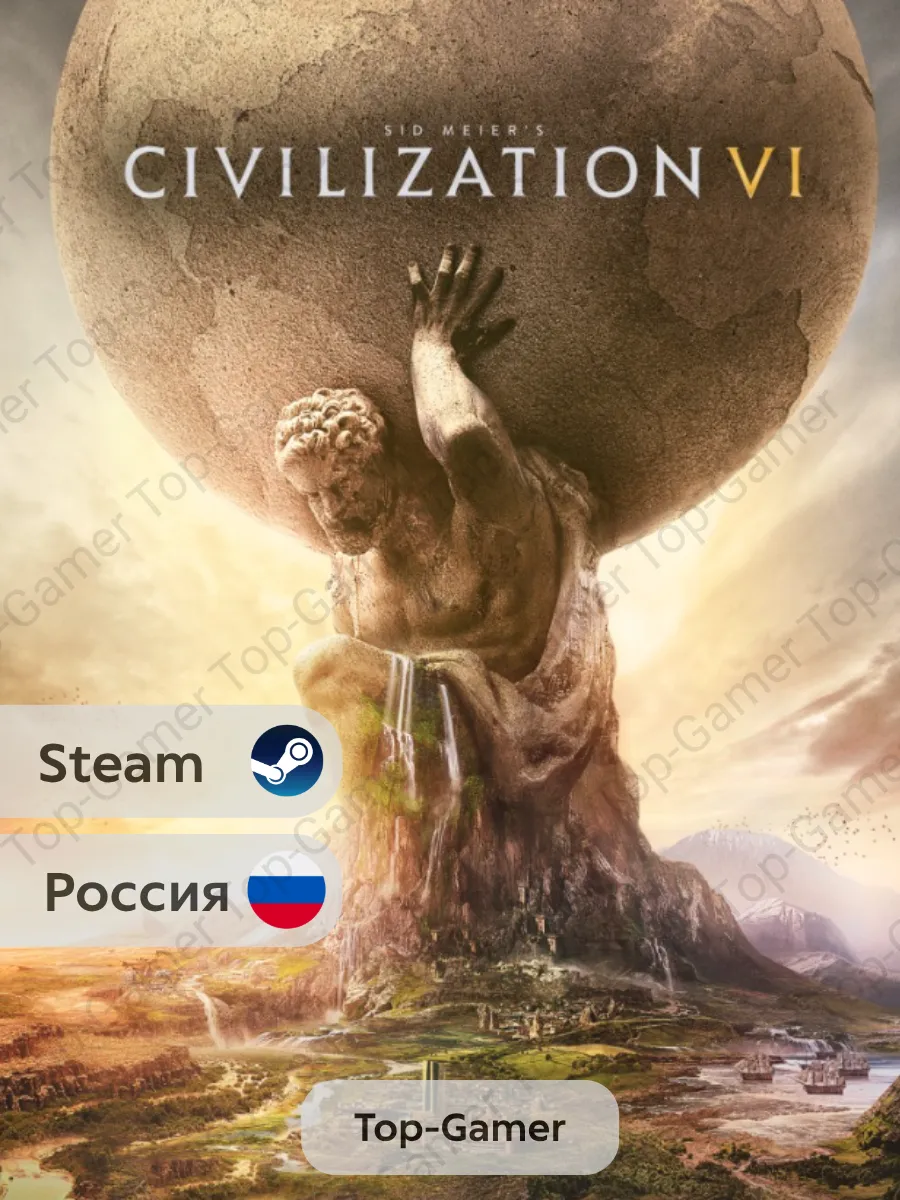 PC Steam / Игра Sid Meier’s Civilization VI для ПК Steam GIFT Россия