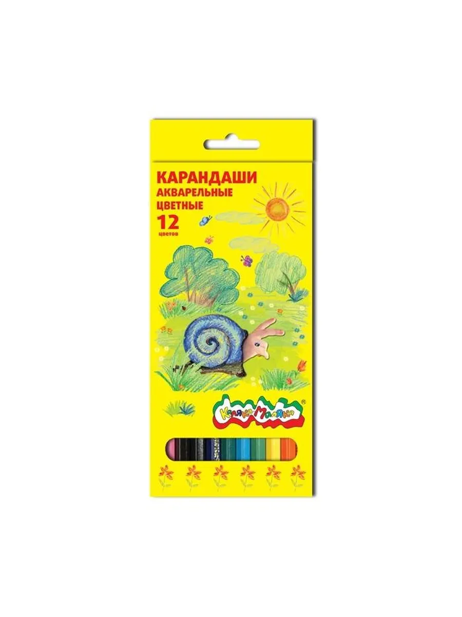 КАЛЯКА-МАЛЯКА / Набор из 2 шт Акварельные карандаши Мягкий грифель