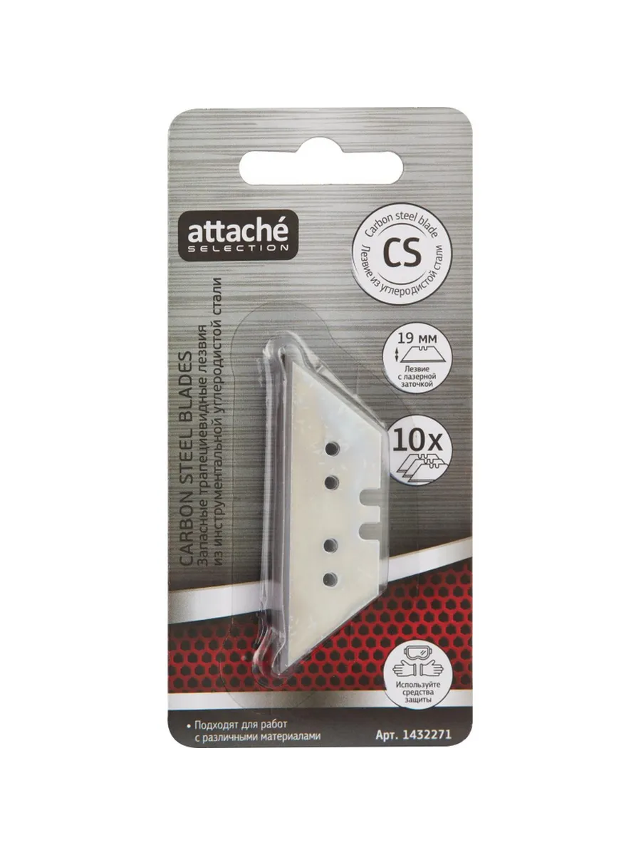 Attache Selection / Запасные лезвия для ножа 19 мм, 10 шт, 288 уп