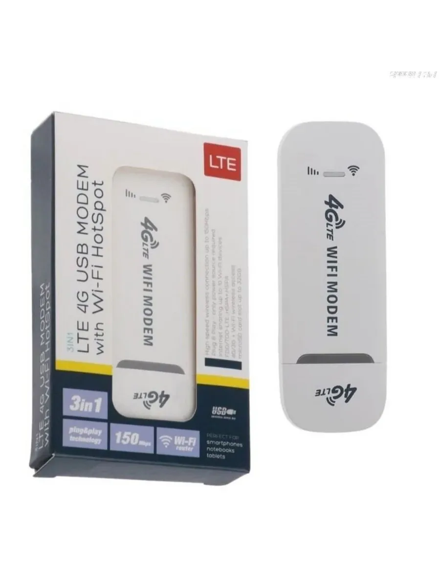 USB модем 4G LTE для интернета