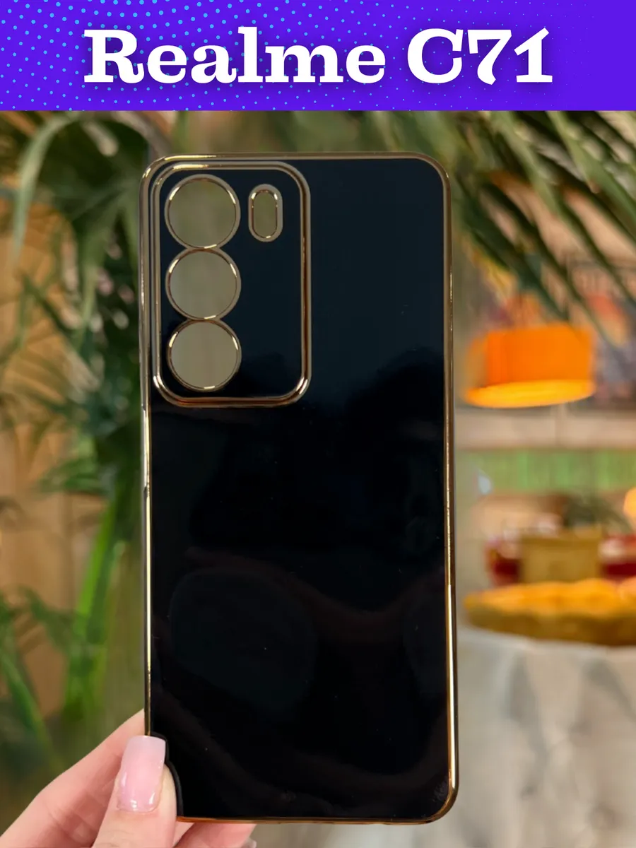 Vivaldino / Чехол на Realme C71 Реалми С71 силиконовый inli