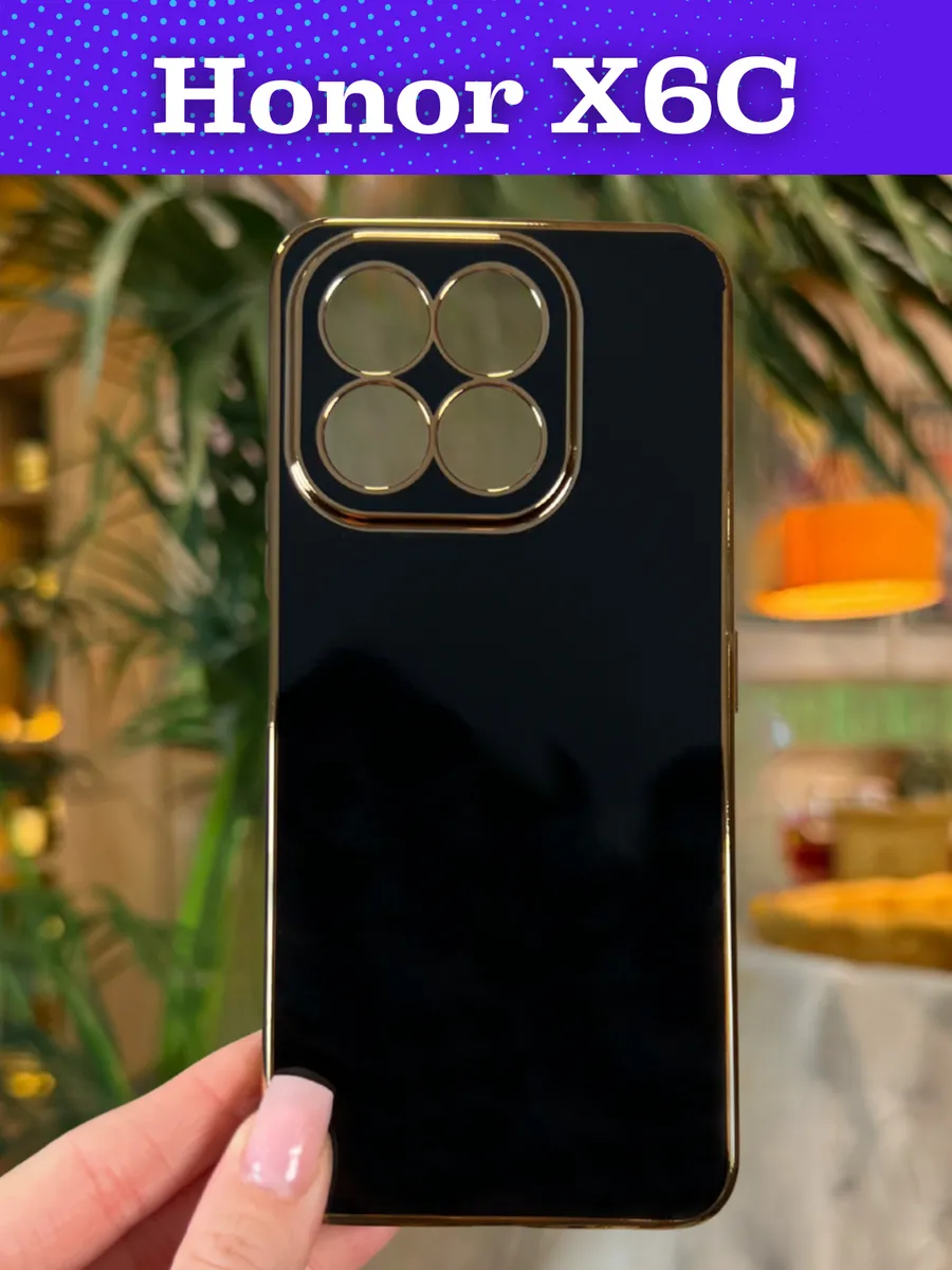 Vivaldino / Чехол на Honor X6C Хонор Х6С силиконовый inli