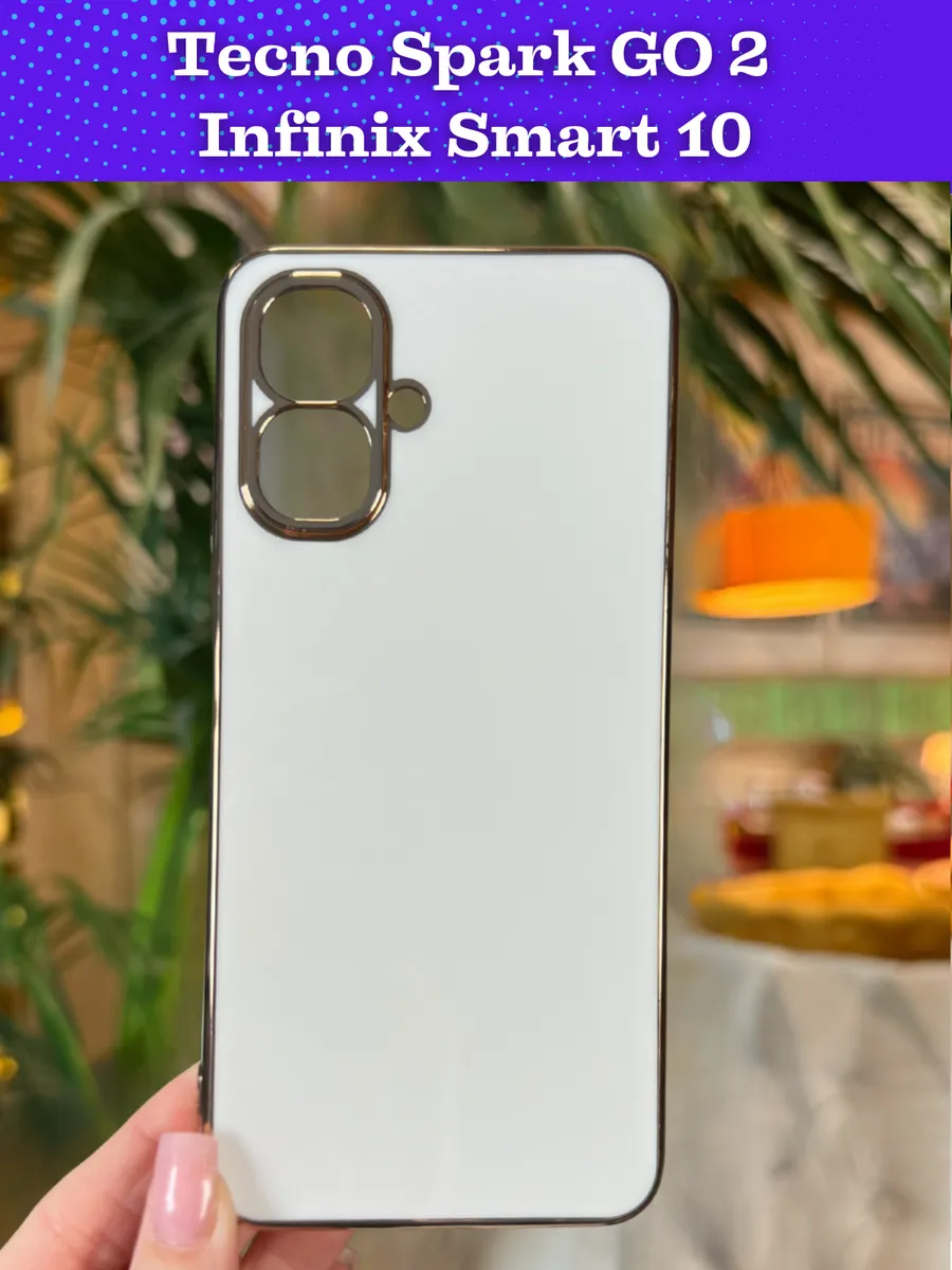 Vivaldino / Чехол на Tecno Spark GO 2 Infinix Smart 10 силиконовый inli