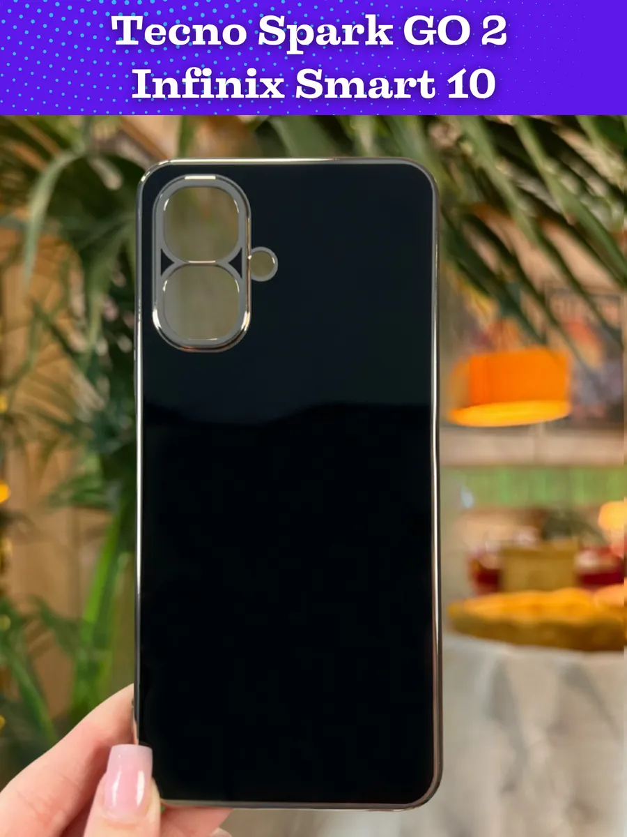 My Colors / Чехол на Tecno Spark GO 2 Infinix Smart 10 силиконовый inli