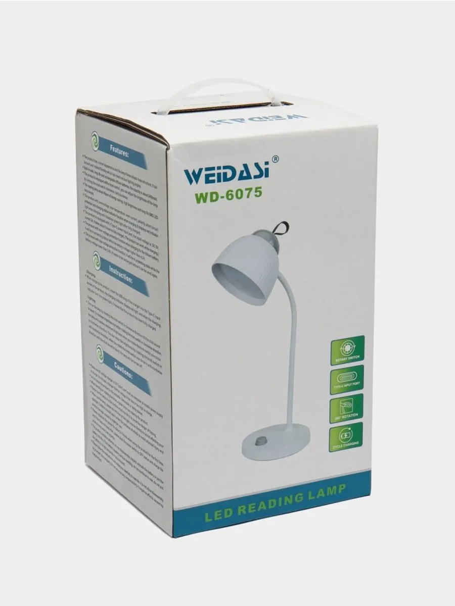 Современная LED-лампа для комфортной работы и чтения