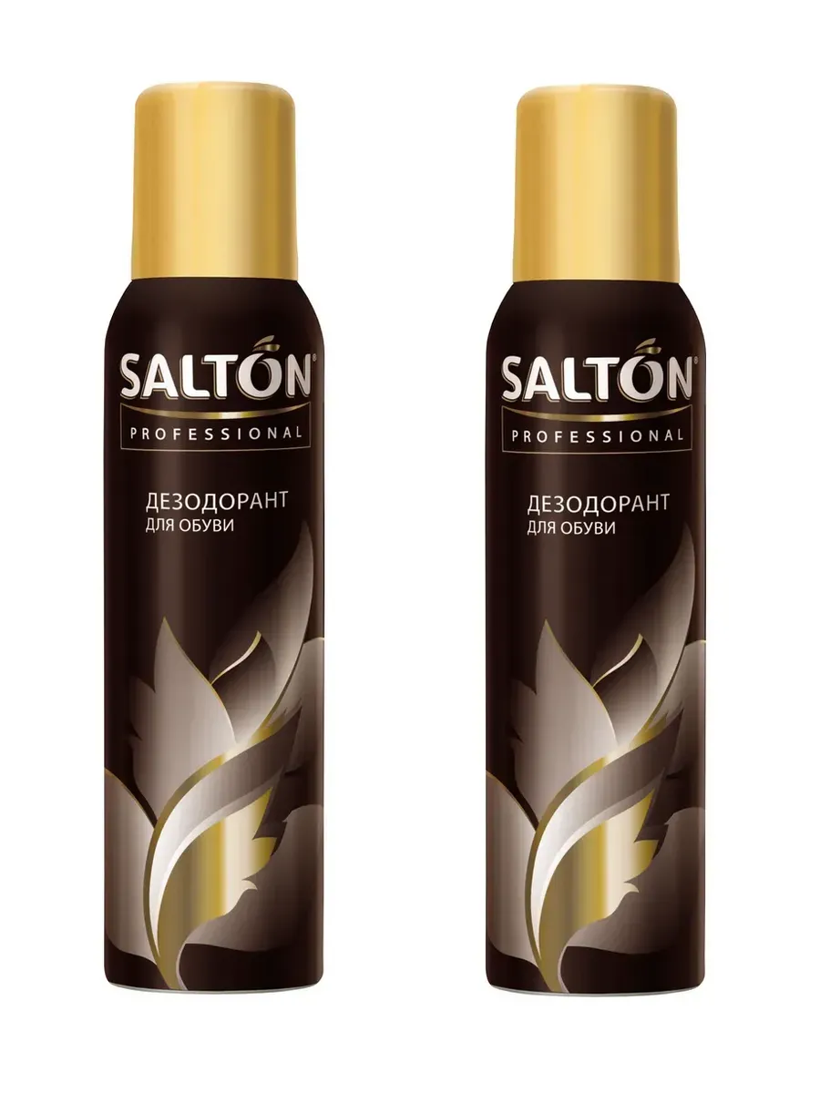 Salton Proffesional / Дезодорант для обуви от запаха, 2 шт по 150 мл