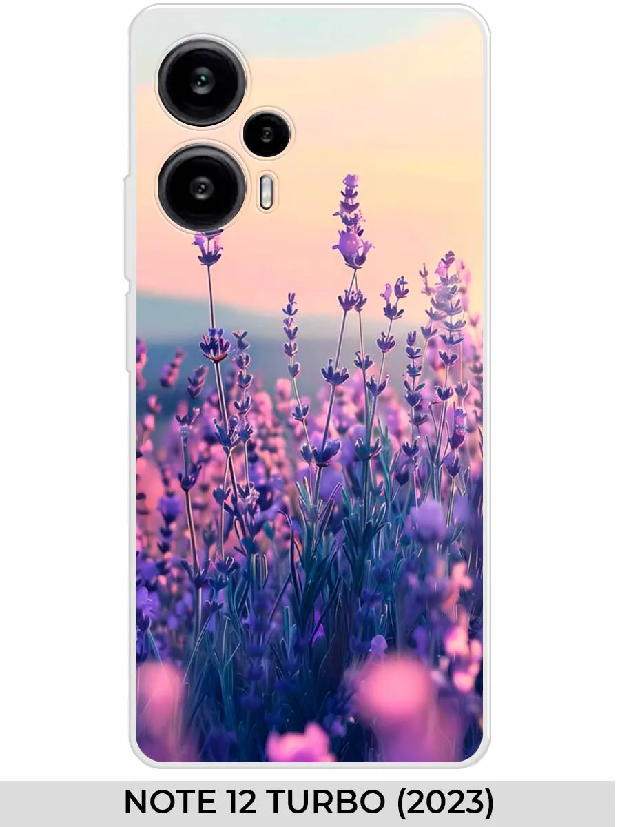 Xiaomi / Чехол на POCO F5 (5G) NOTE 12 Turbo (2023) Природа