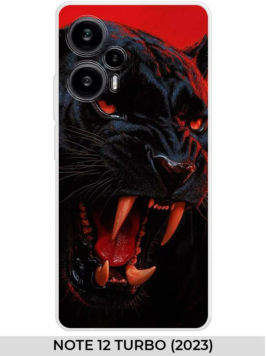 Xiaomi / Чехол на POCO F5 (5G) NOTE 12 Turbo (2023) пантерой