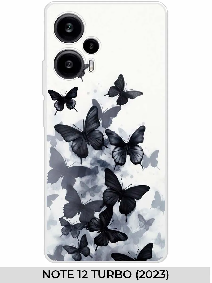 Xiaomi / Чехол на POCO F5 (5G) NOTE 12 Turbo (2023) с бабочками