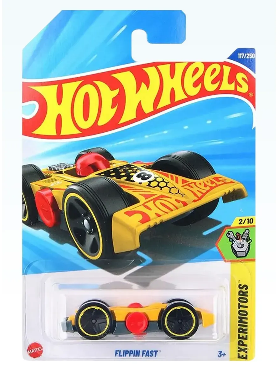 Hot Wheels / Машинка Хот Вилс металлическая коллекционная модель 1 64