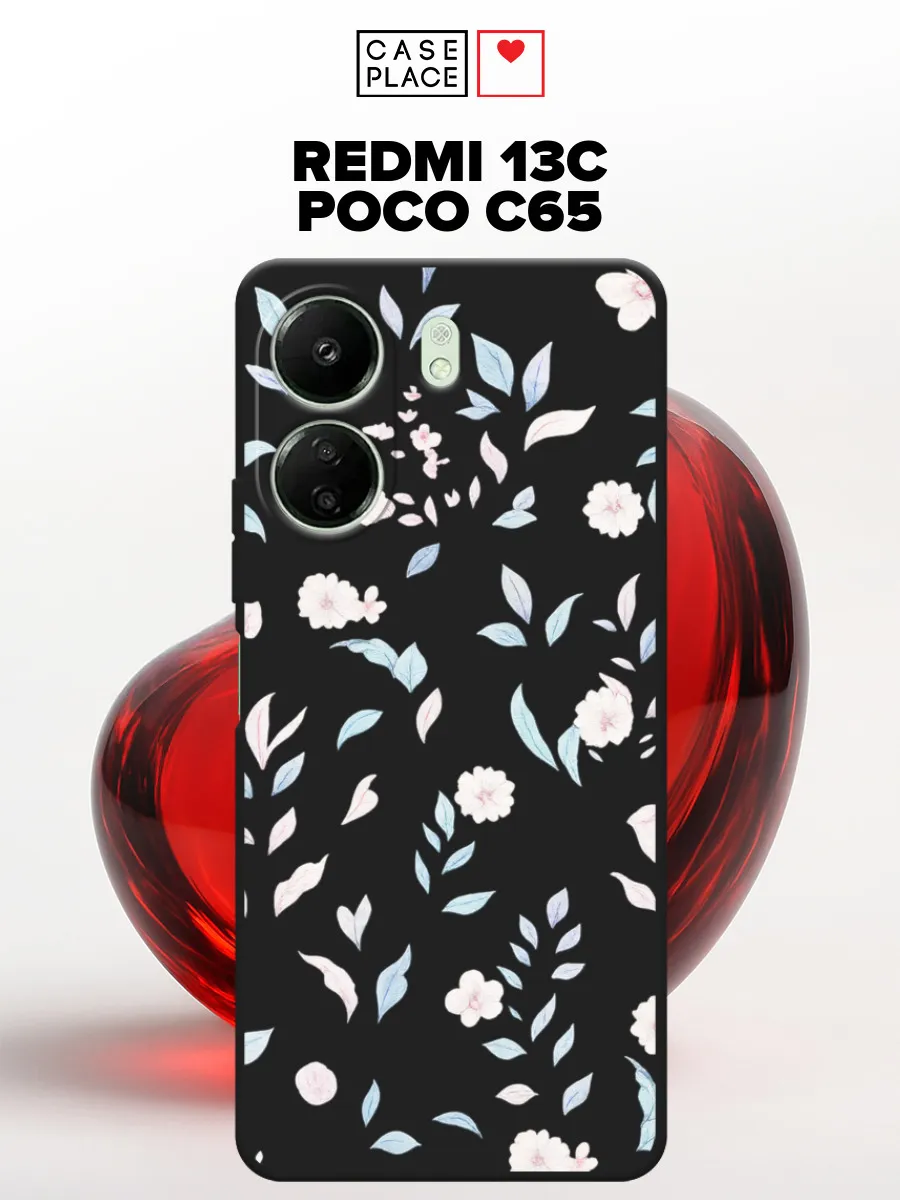 Xiaomi / Матовый чехол на Redmi 13C Poco C65 с цветочками