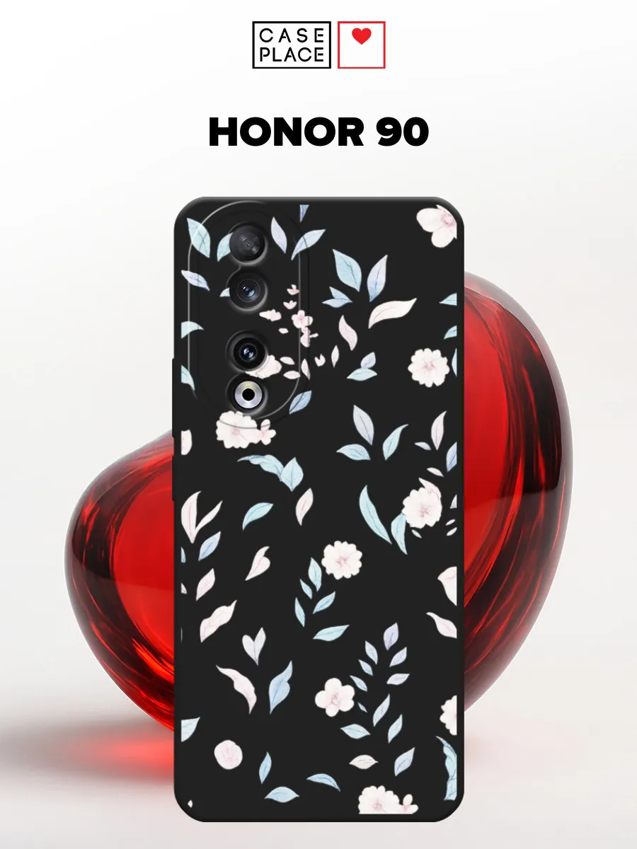 Huawei / Матовый чехол на Honor 90 с цветочками