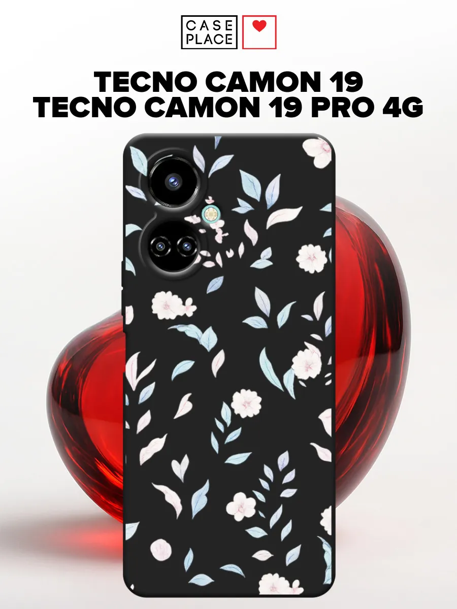 TECNO / Матовый чехол на Camon 19 Camon 19 Pro 4G