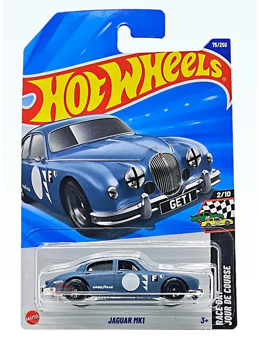 Hot Wheels / Машинка Хот Вилс металлическая коллекционная модель 1 64