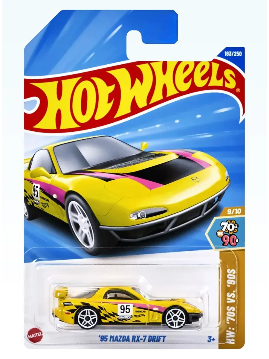Hot Wheels / Машинка Хот Вилс металлическая коллекционная модель 1 64