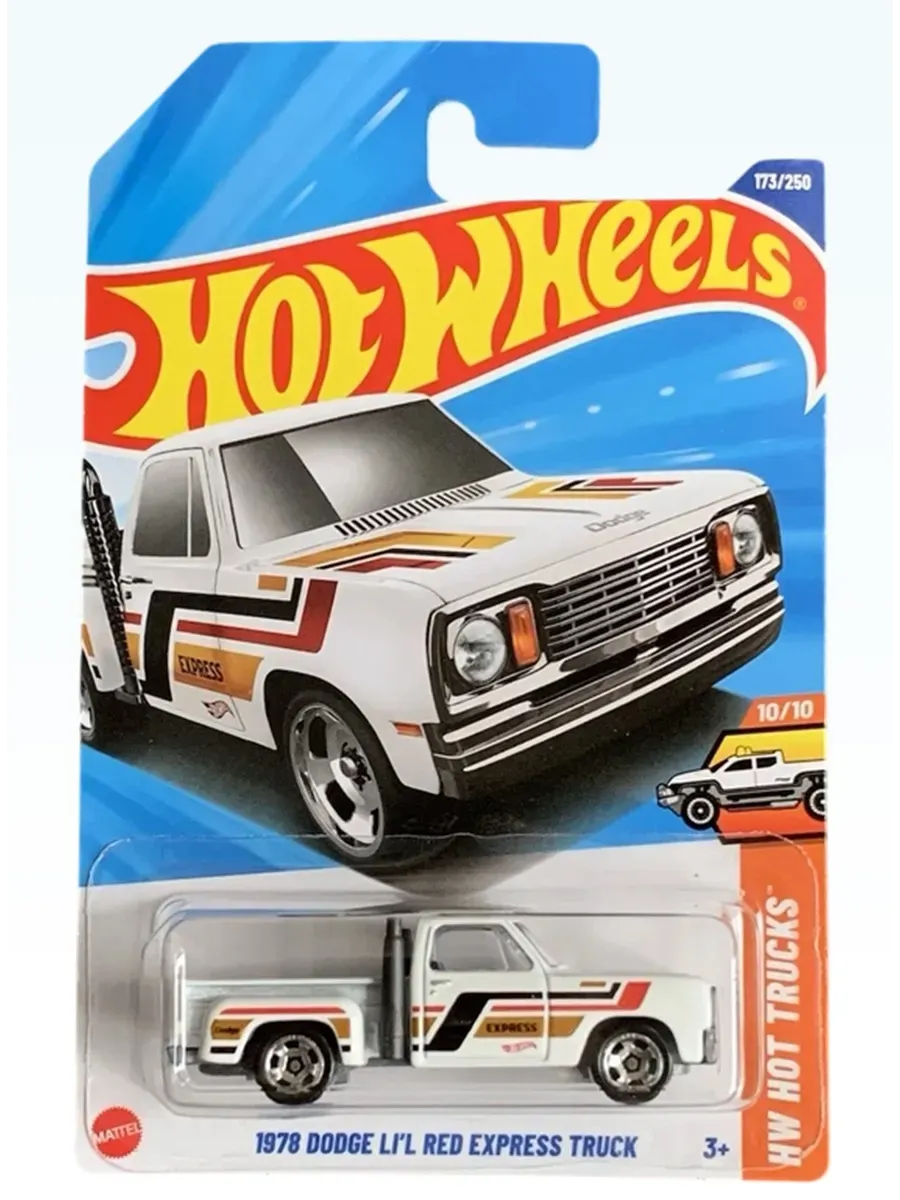 Hot Wheels / Машинка Хот Вилс металлическая коллекционная модель 1 64