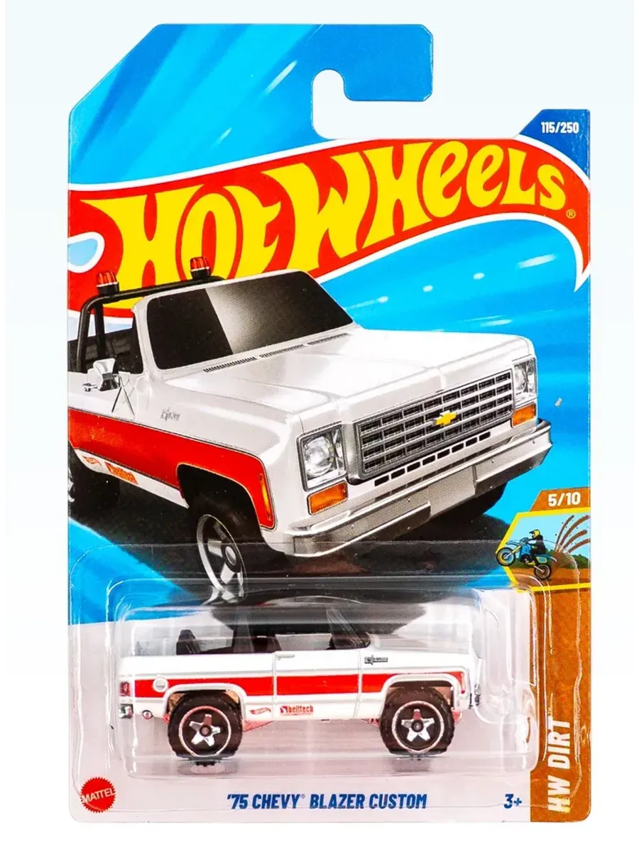 Hot Wheels / Машинка Хот Вилс металлическая коллекционная модель 1 64