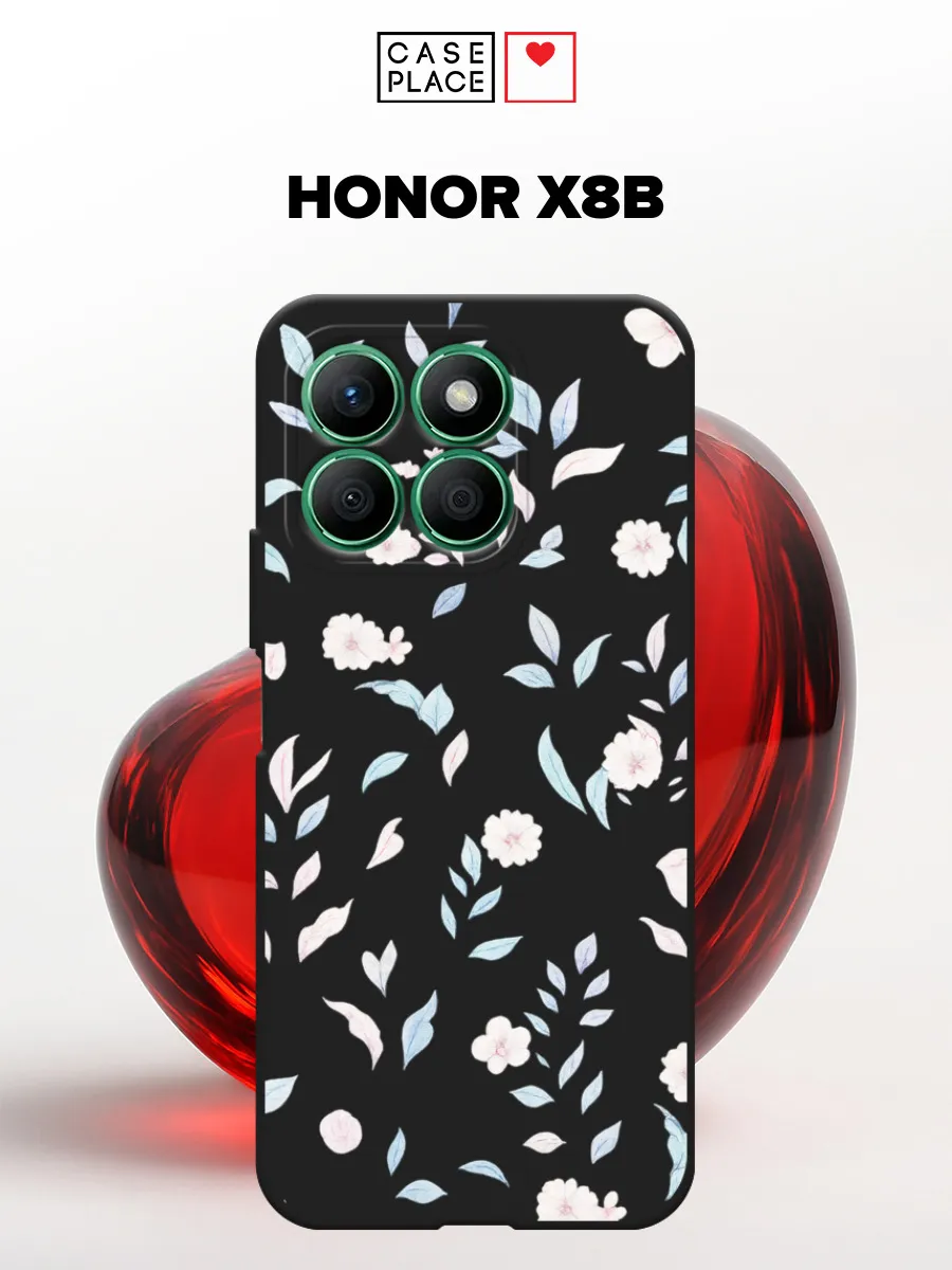 HONOR / Матовый чехол на X8b с принтом