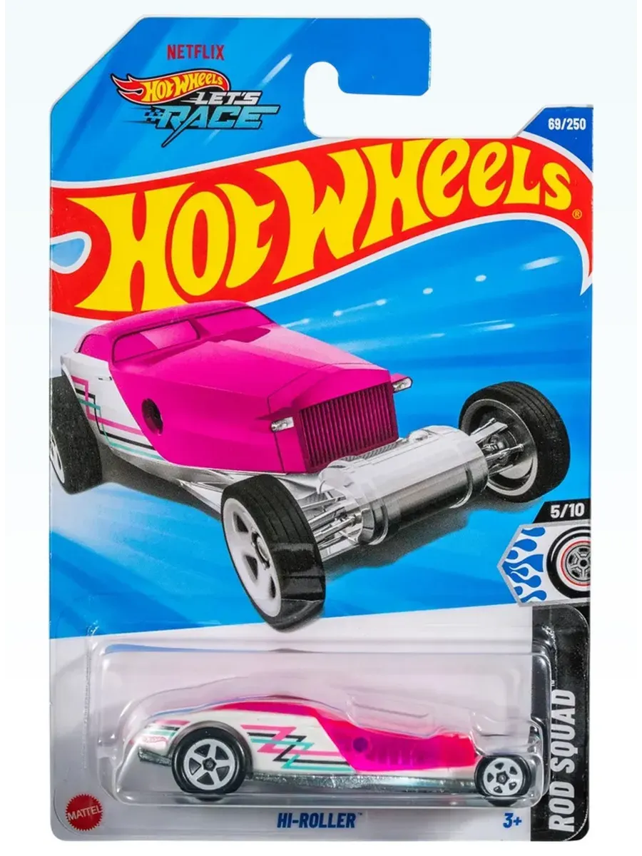 Hot Wheels / Машинка Хот Вилс металлическая коллекционная модель 1 64