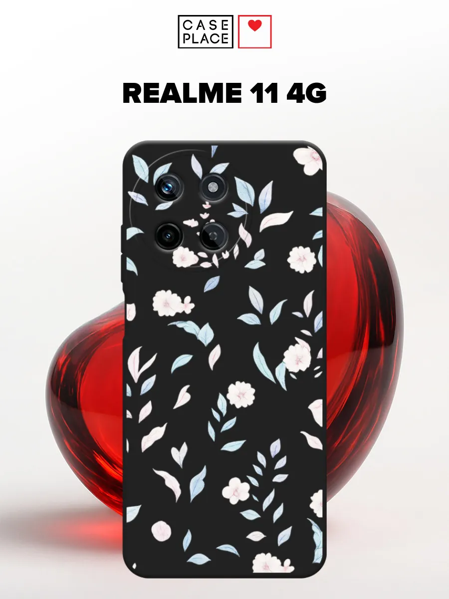 Realme / Матовый чехол на 11 4G с цветочками