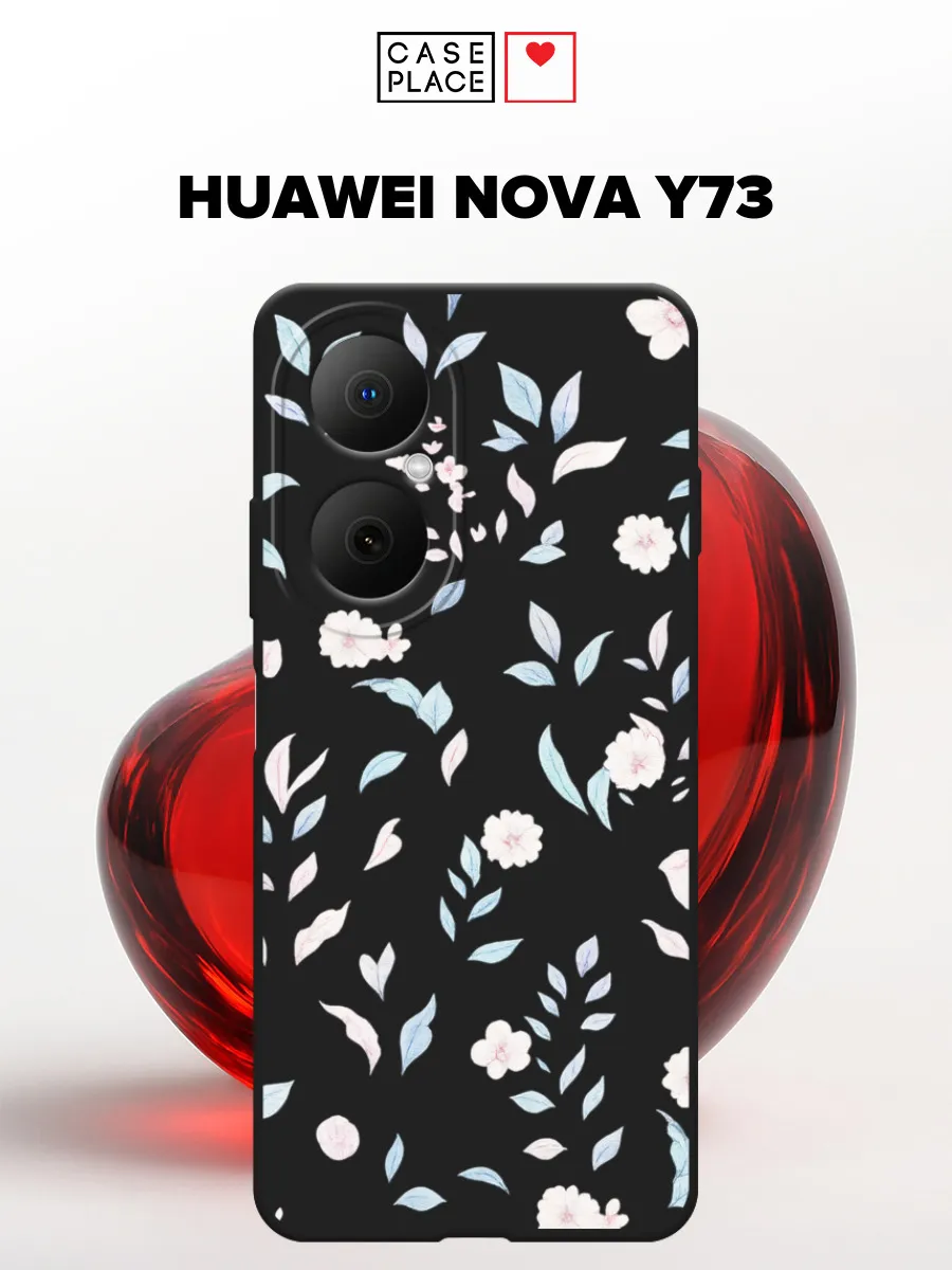 Huawei / Матовый чехол на Nova Y73 с цветочками