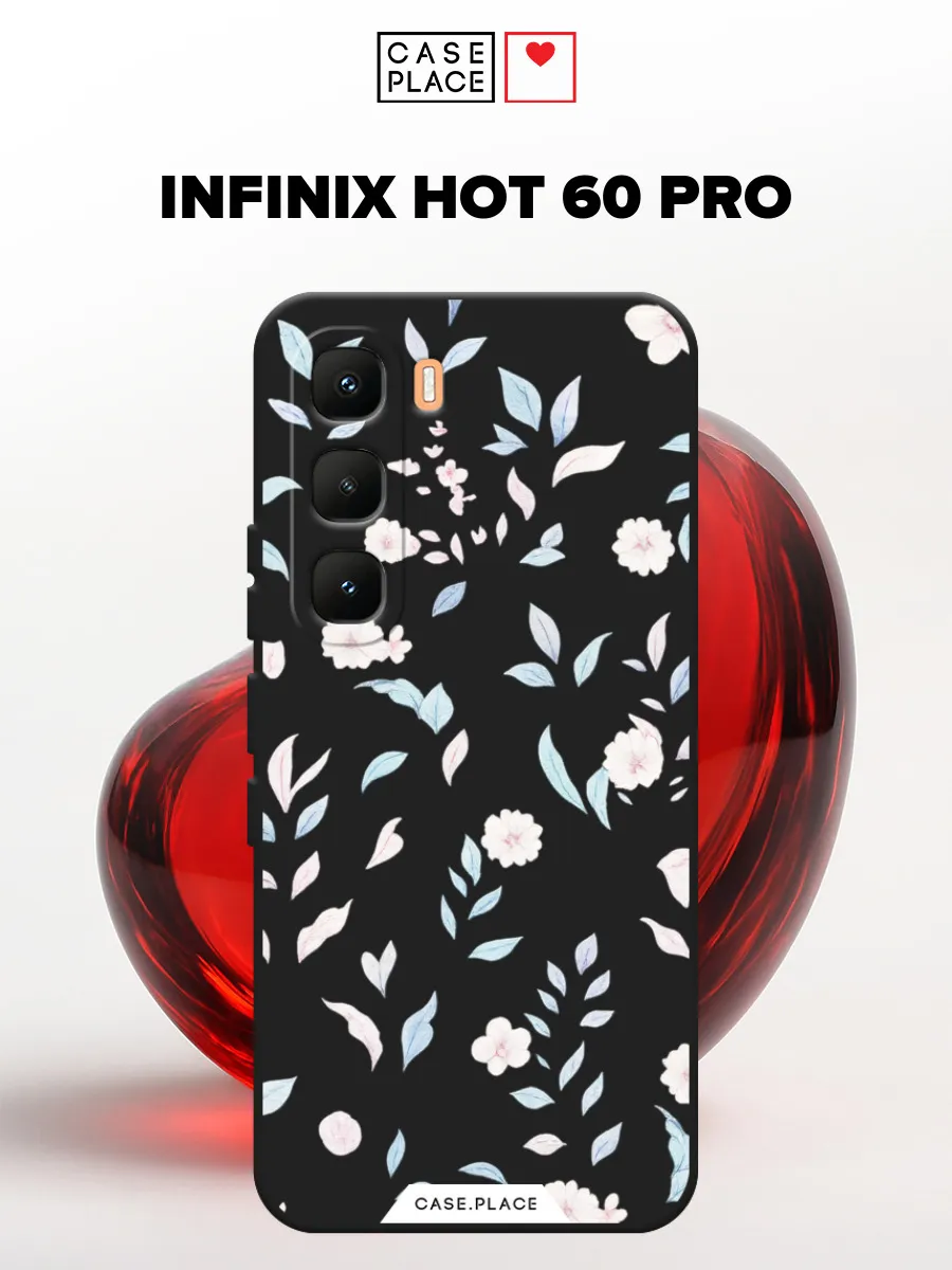 Infinix / Матовый чехол на Hot 60 Pro с цветочками