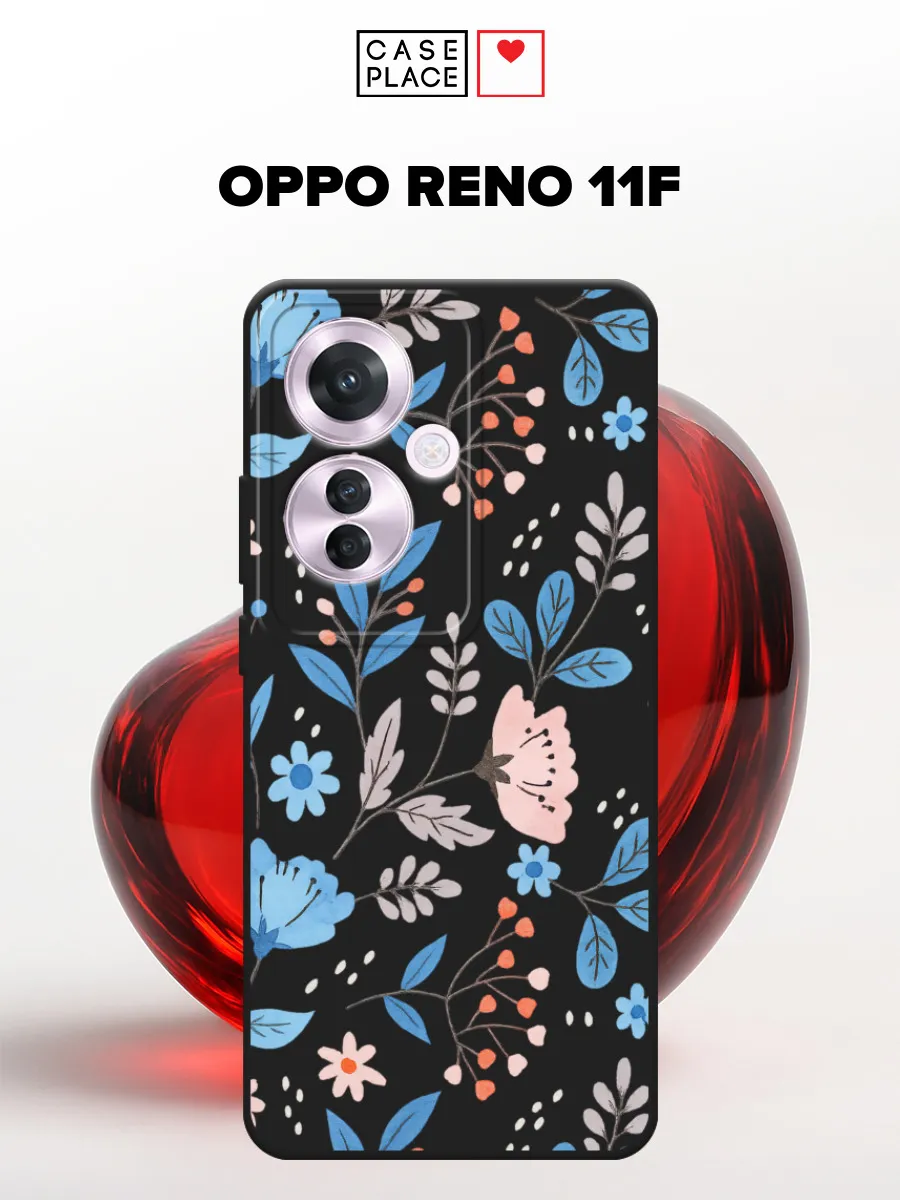 oppo / Матовый чехол на Reno 11F с цветочками