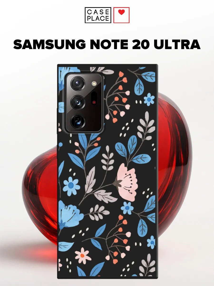 Samsung / Матовый чехол на Note 20 Ultra с цветочками