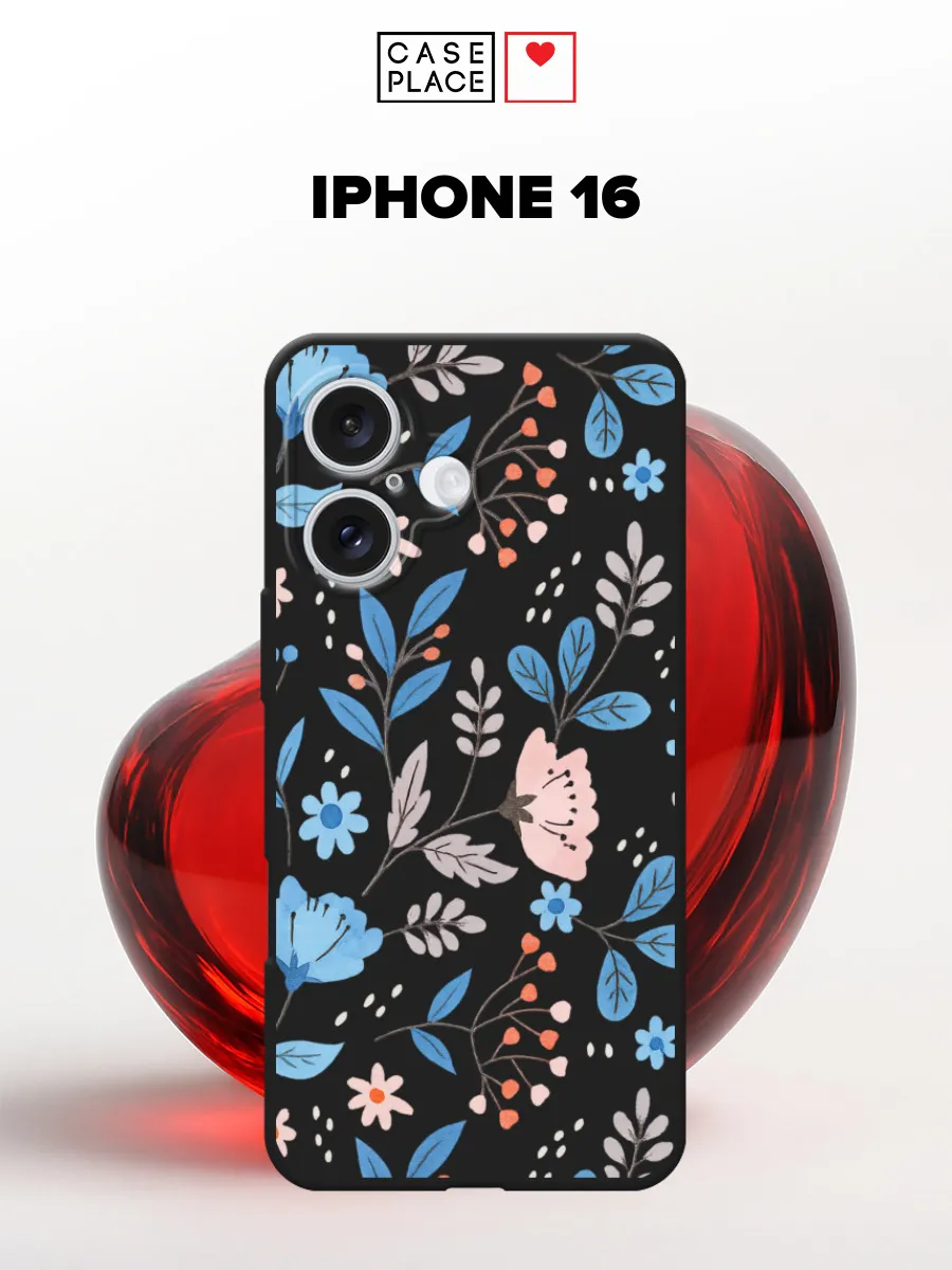 Case Place / Матовый чехол на iPhone 16 с цветочками