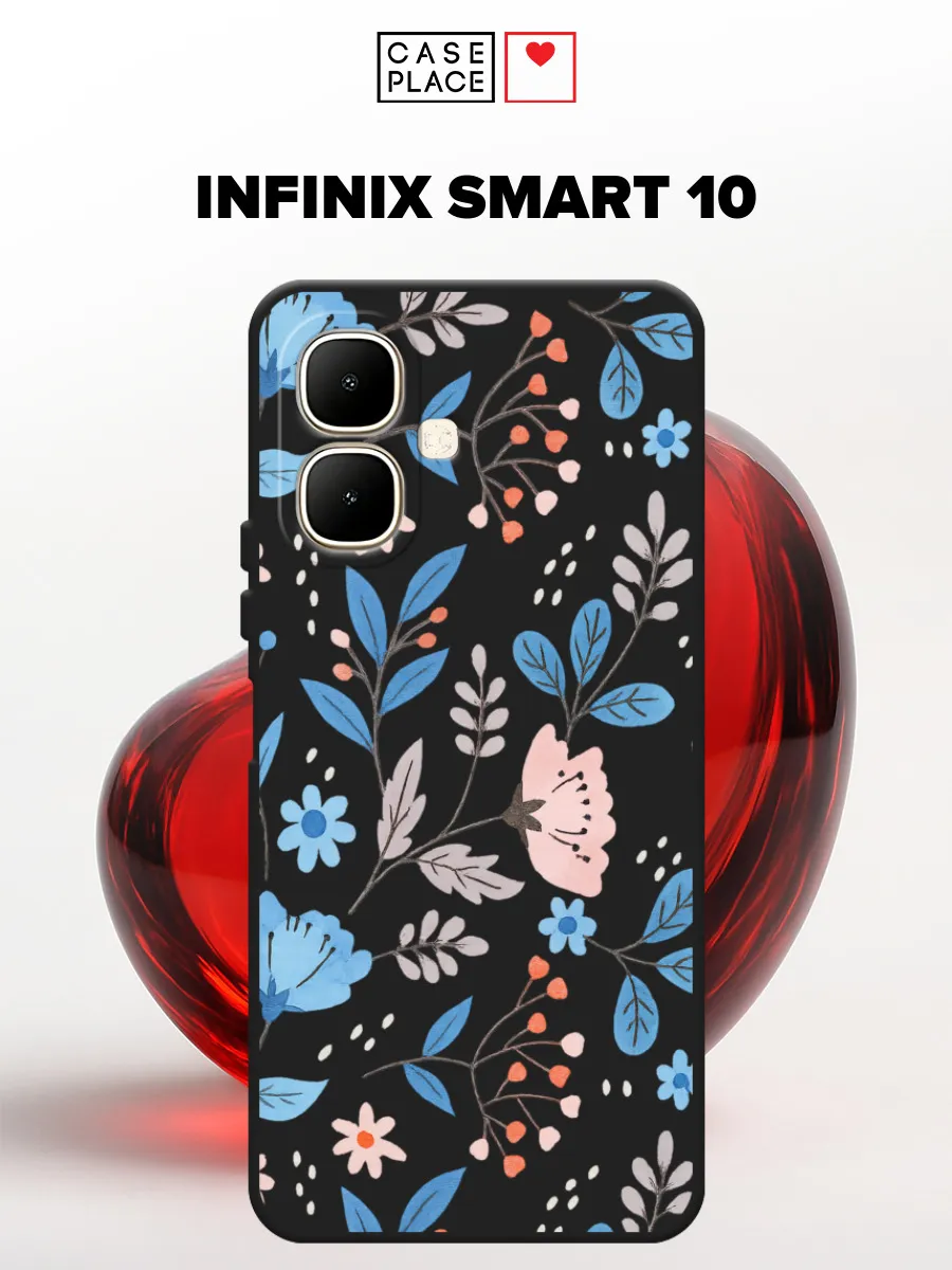 Infinix / Матовый чехол на Smart 10 с цветочками