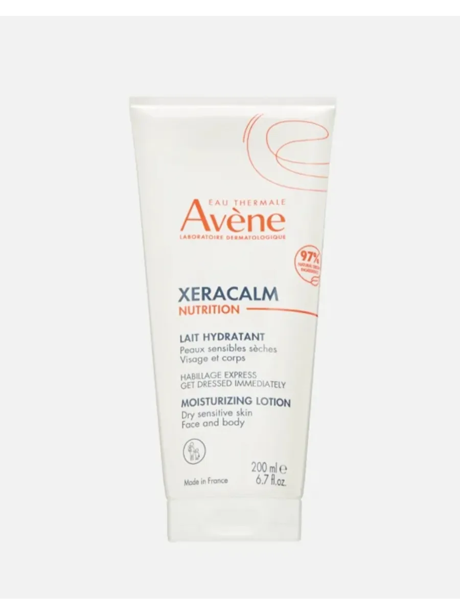 EAU THERMALE AVENE / Лосьон для очень сухой кожи xeracalm