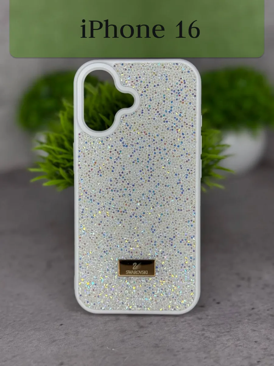 Чехол на iphone 16 силиконовый со стразами Swarovski