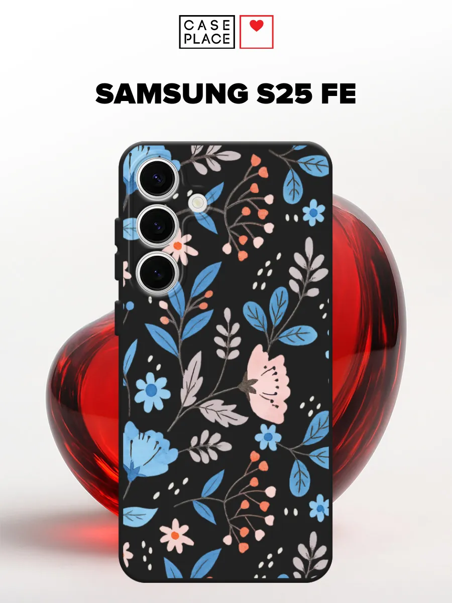 Samsung / Матовый чехол на S25 FE с цветочками