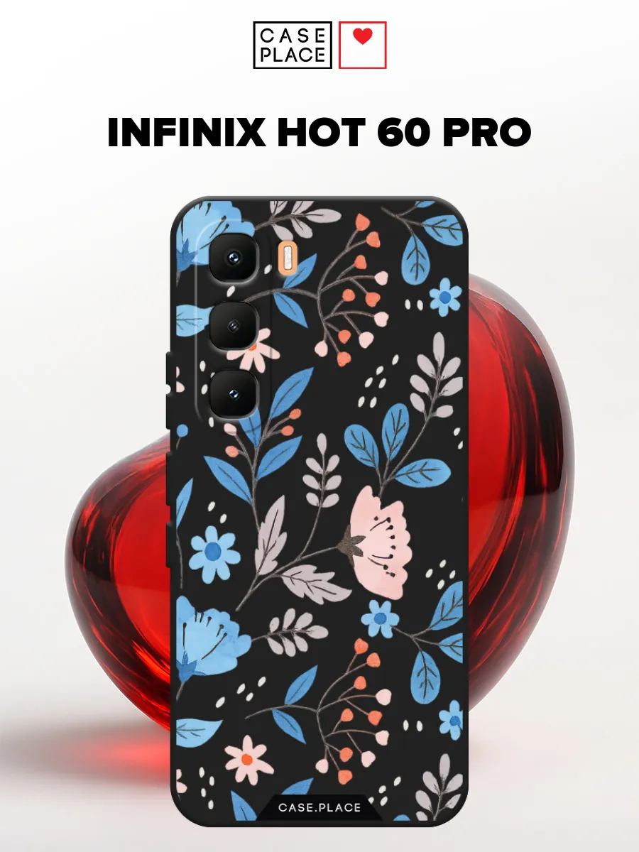 Infinix / Матовый чехол на Hot 60 Pro с цветочками