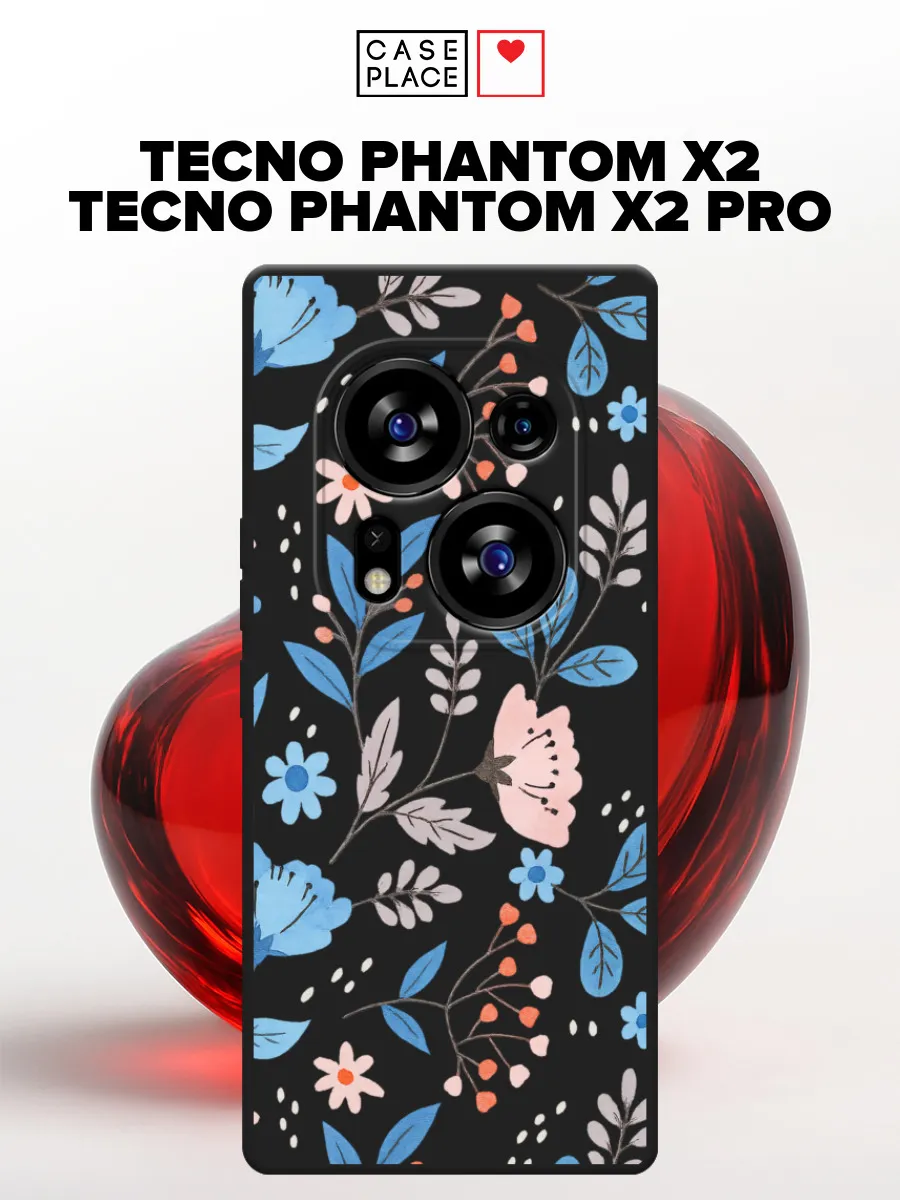 TECNO / Матовый чехол на Phantom X2 Phantom X2 Pro