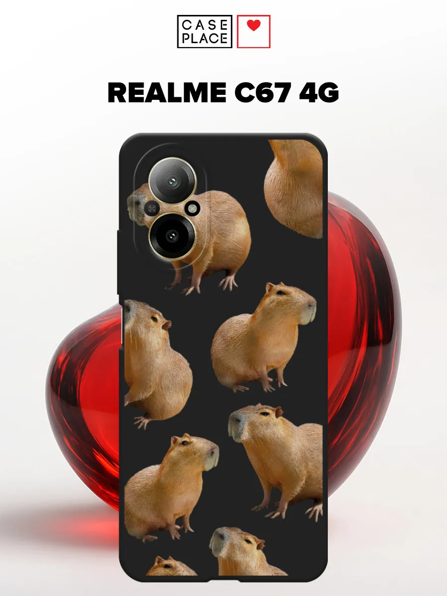 Realme / Матовый чехол на C67 4G с капибарой