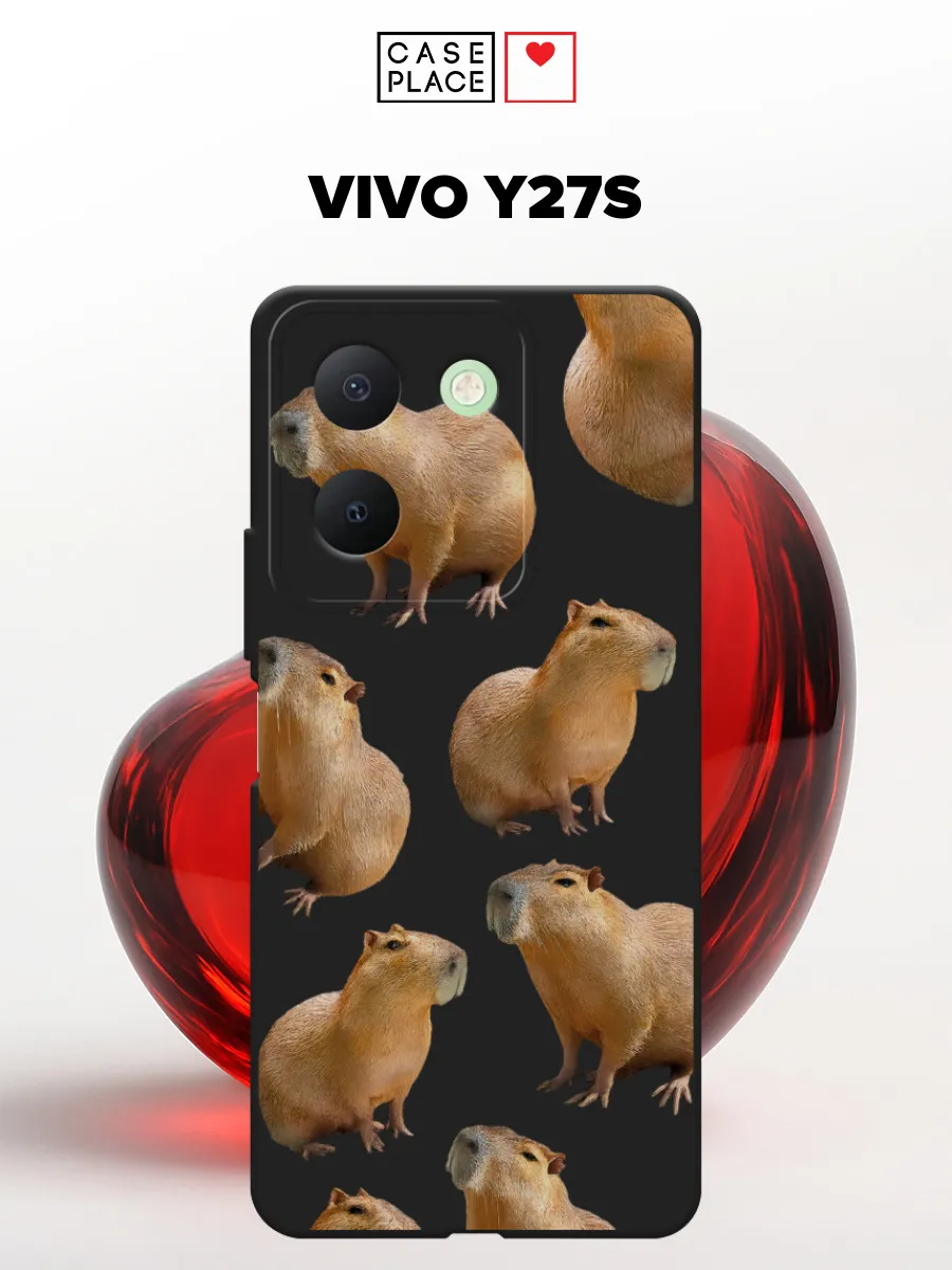 VIVO / Матовый чехол на Y27S с капибарой