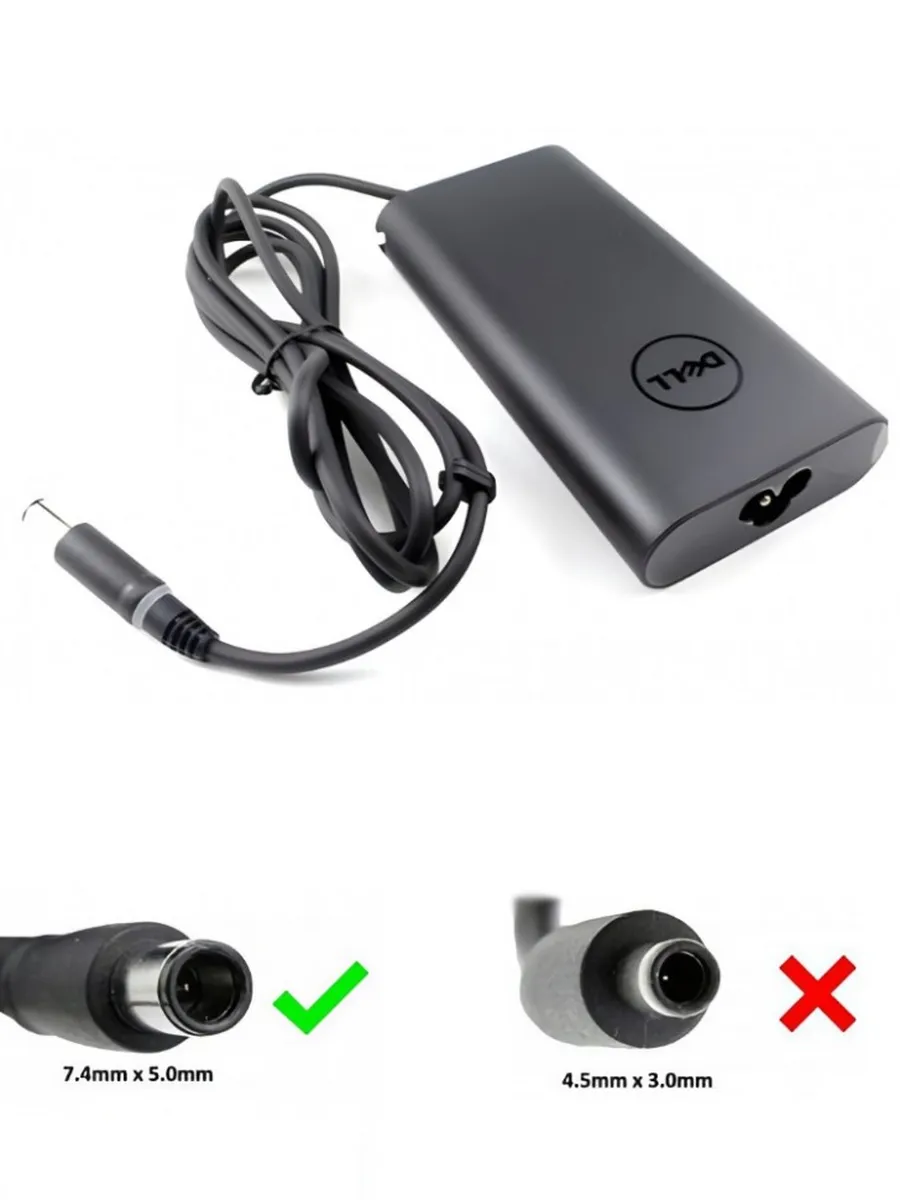 DELL / Зарядка для ноутбука Alienware X15 R1