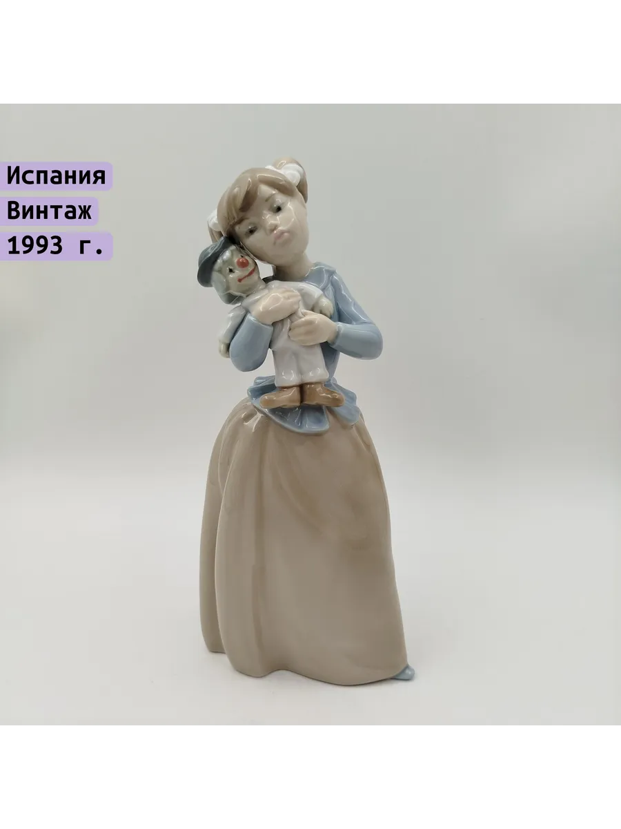 Raritetus / Статуэтка "Девочка с игрушечным клоуном", фарфор, роспись
