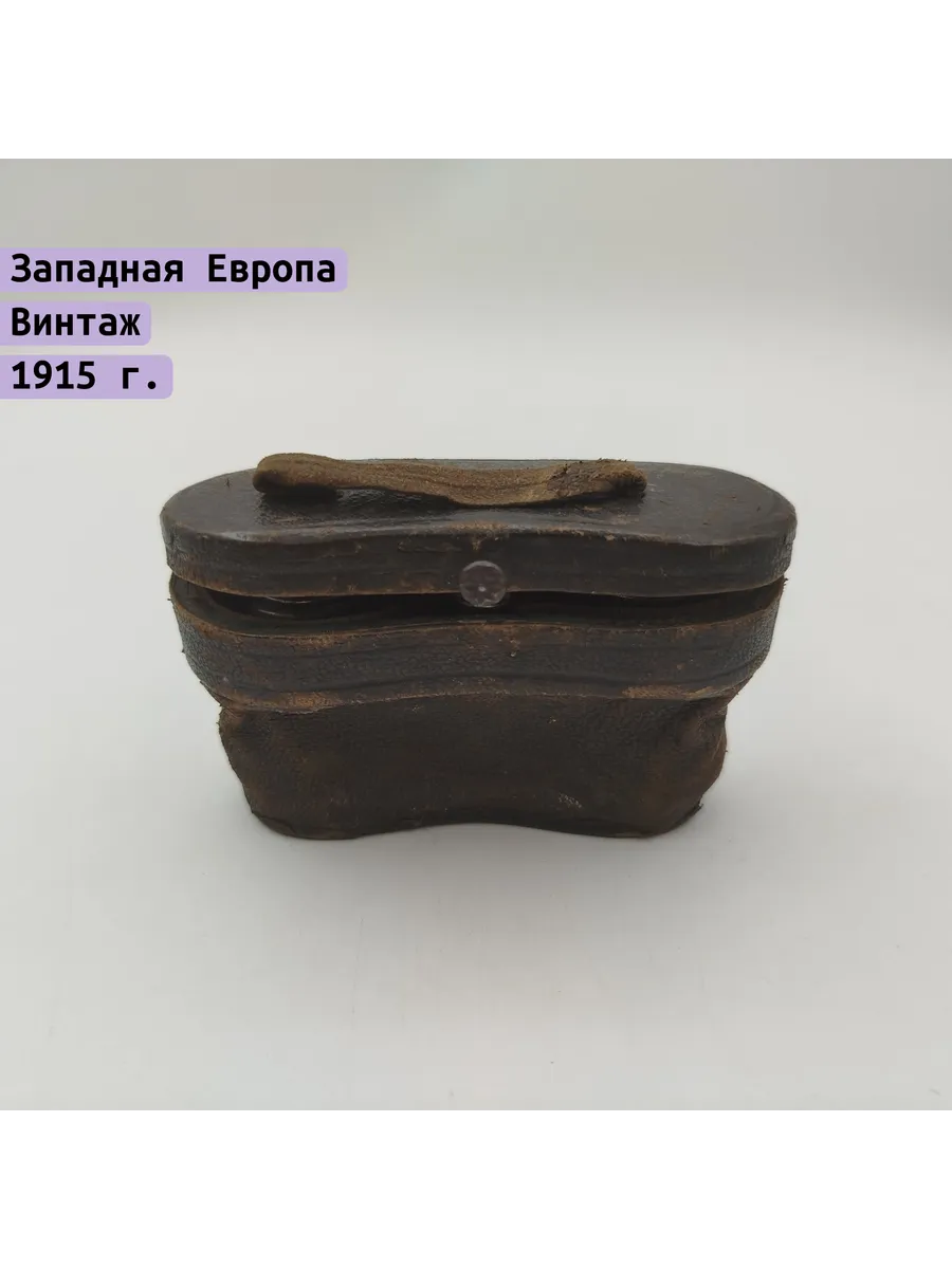 Однажды / Бинокль театральный в кофре, Западная Европа 1900-1930 гг