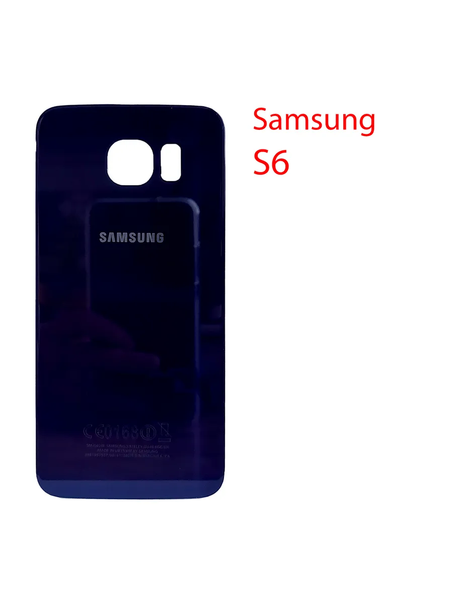 1515 / Задняя крышка (стекло) Samsung Galaxy S6 Duos (G920FD)