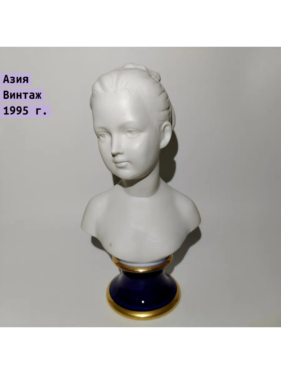 Однажды / Бюст Луизы Броньяр Гудон фарфор Азия 1990-2000