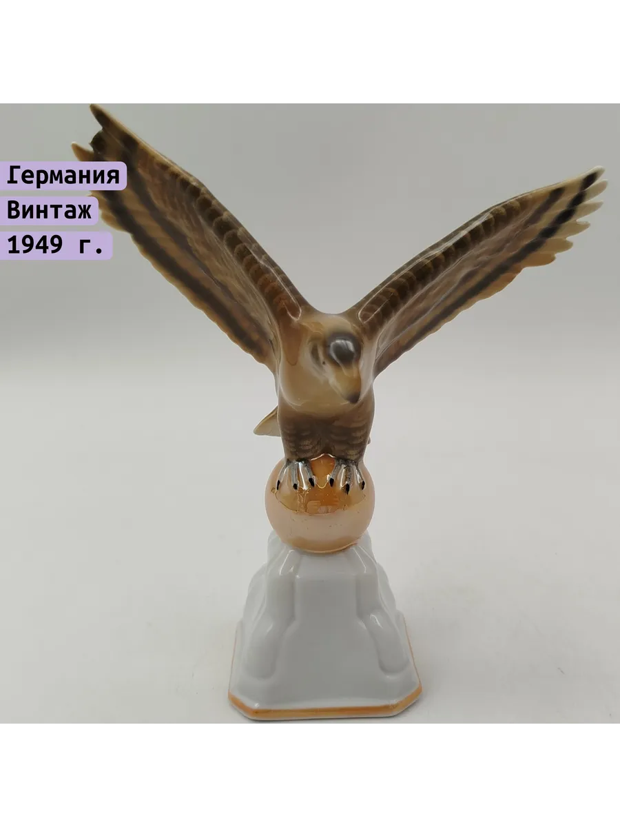 Однажды / Статуэтка "Орел на шаре", фарфор, роспись, Unterweissbach